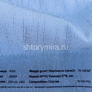 Ткань Azul GR059 Vip Dekor
