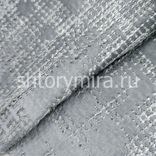 Ткань Benagil Aluminium