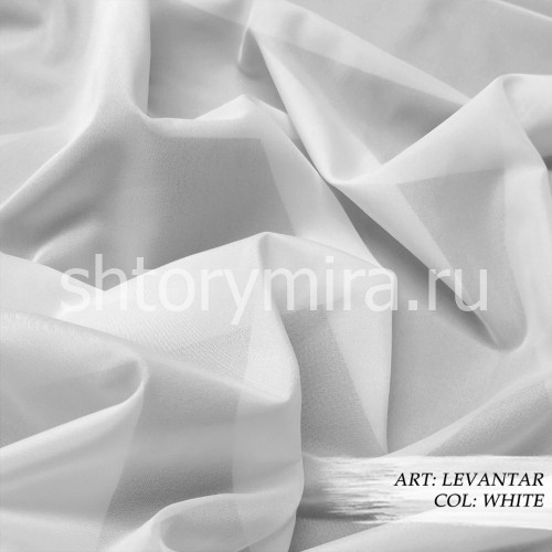 Ткань Levantar White