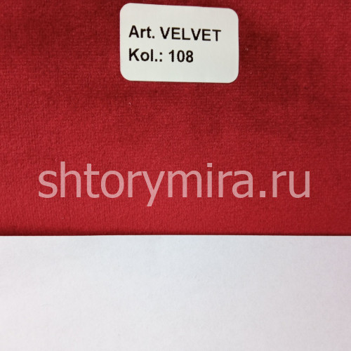 Ткань Velvet 108