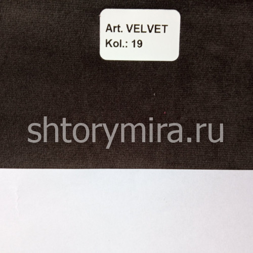 Ткань Velvet 19