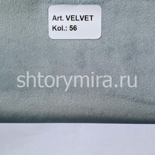 Ткань Velvet 56