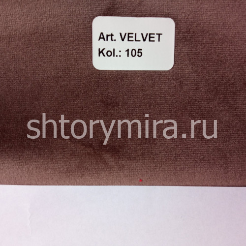Ткань Velvet 105