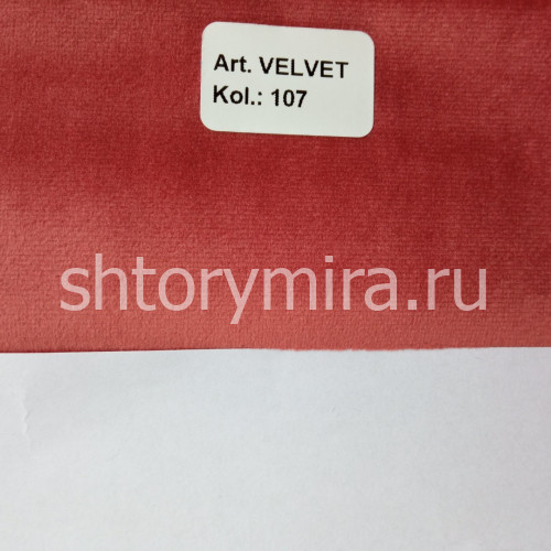Ткань Velvet 107