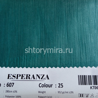 Ткань 607-25 Esperanza