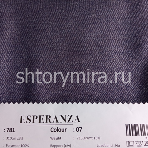 Ткань 781-07 Esperanza