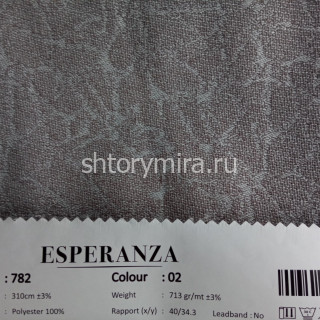 Ткань 782-02 Esperanza
