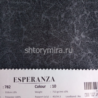 Ткань 782-10 Esperanza