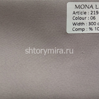Ткань 21945-06 Mona Lisa