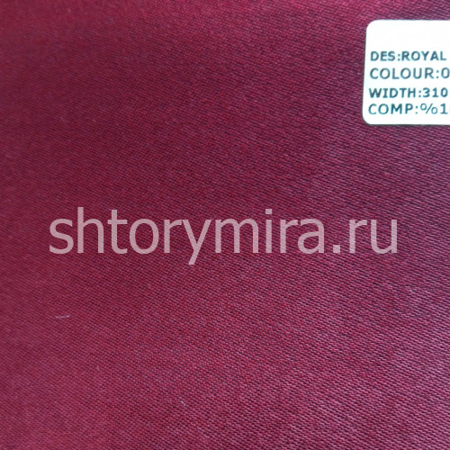 Ткань Royal Dimiout 012 Wiya