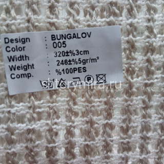 Ткань Bungalov 005 Musso Durani