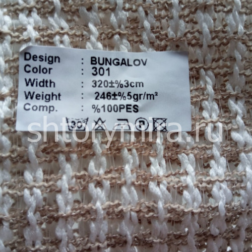 Ткань Bungalov 301