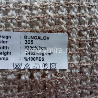 Ткань Bungalov 305 Musso Durani