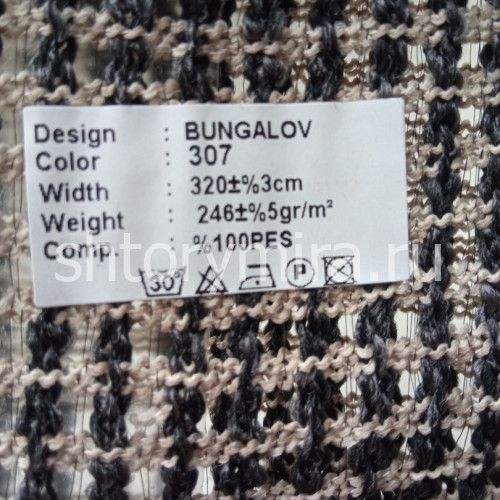 Ткань Bungalov 307 Musso Durani