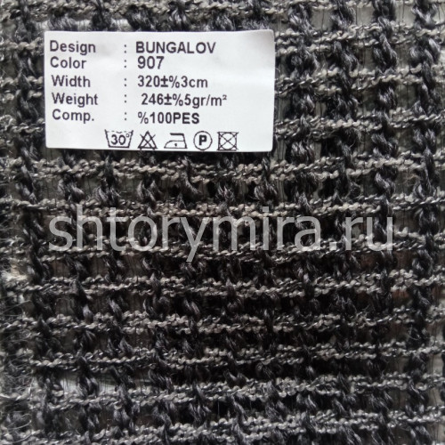 Ткань Bungalov 907