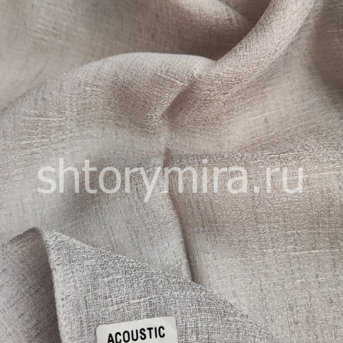 Ткань Acoustic Grey La Luxe