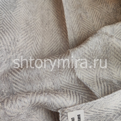 Ткань Bamboo Grey La Luxe
