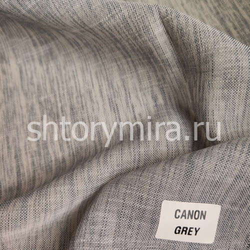 Ткань Canon Grey