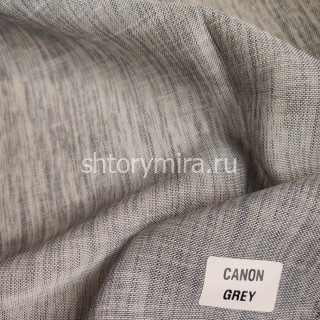 Ткань Canon Grey La Luxe
