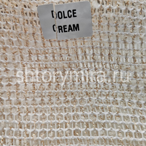 Ткань Dolce Cream La Luxe