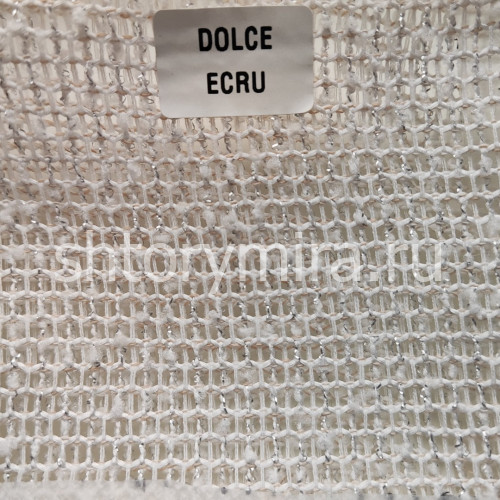 Ткань Dolce Ecru La Luxe