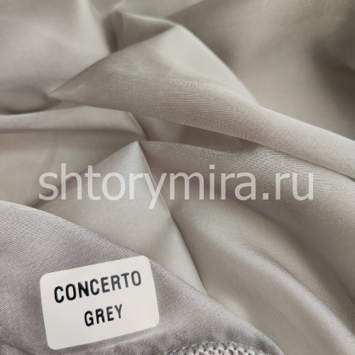 Ткань Concerto Grey La Luxe