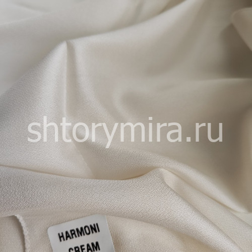 Ткань Harmoni Cream