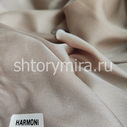 Ткань Harmoni Stone