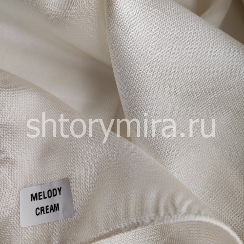 Ткань Melody Cream