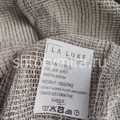 Ткань Opus Grey La Luxe