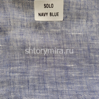 Ткань Solo Navy Blue La Luxe