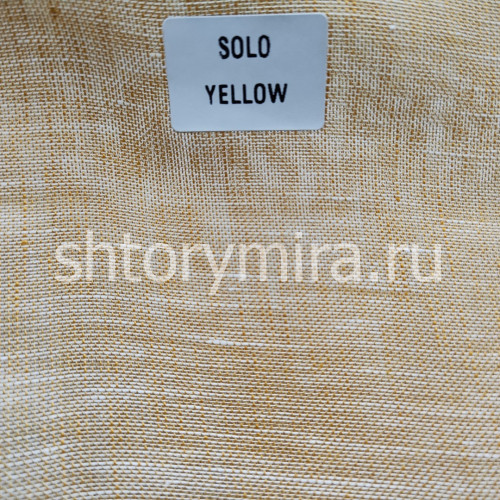 Ткань Solo Yellow La Luxe