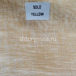 Ткань Solo Yellow La Luxe