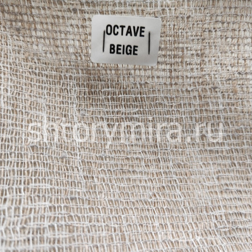 Ткань Octave Beige