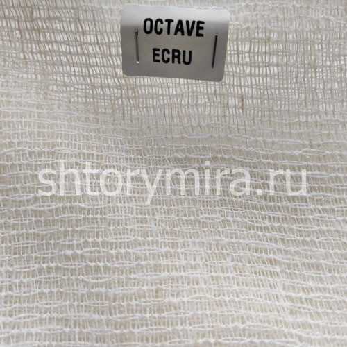 Ткань Octave Ecru