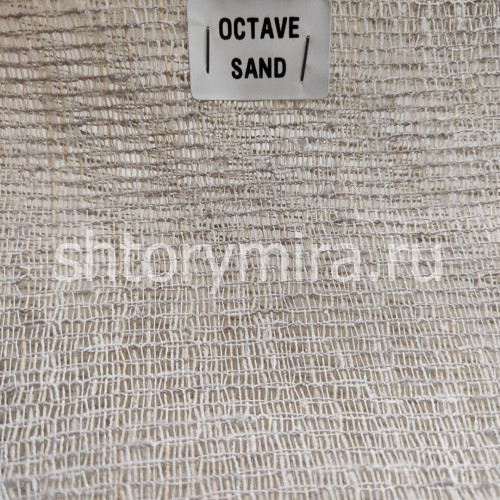 Ткань Octave Sand