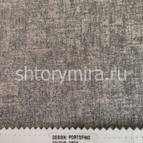 Ткань Portofino Grey