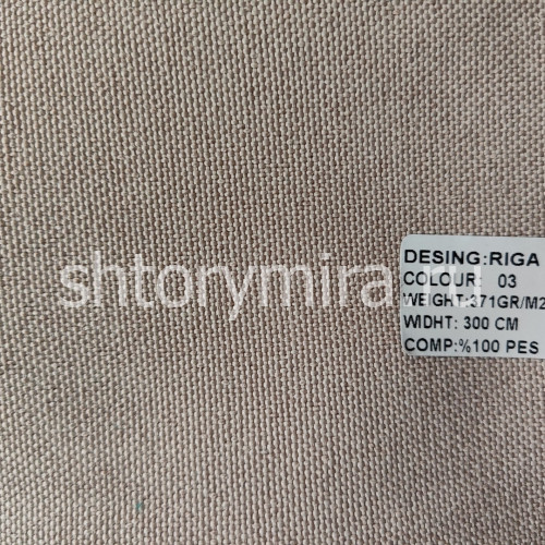 Ткань Riga 03 Winbrella