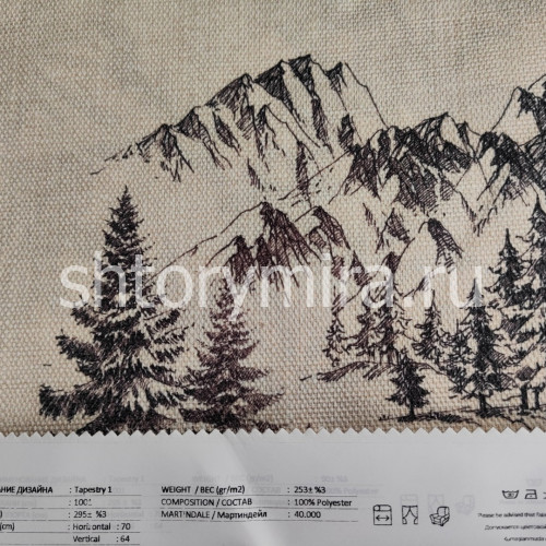 Ткань Tapestry 1 1001 Anka