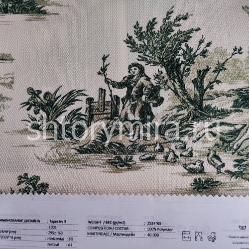 Ткань Tapestry 3 1001