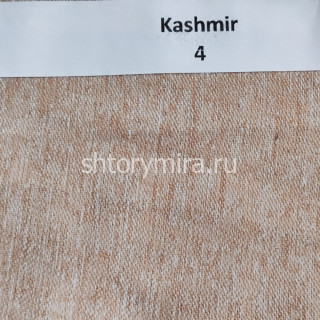 Ткань Kashmir 4 Anka