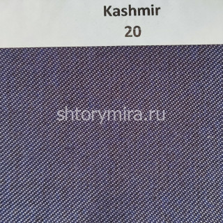 Ткань Kashmir 20 Anka