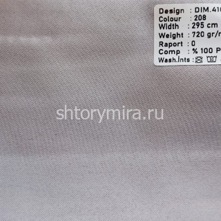 Ткань DIM.410 FR-208 Dimout