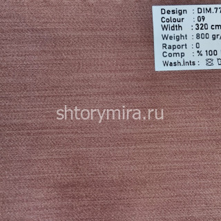 Ткань DIM.777-09 Dimout