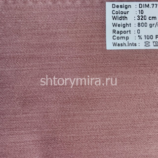 Ткань DIM.777-10 Dimout
