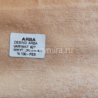 Ткань Arba 927 Aisa