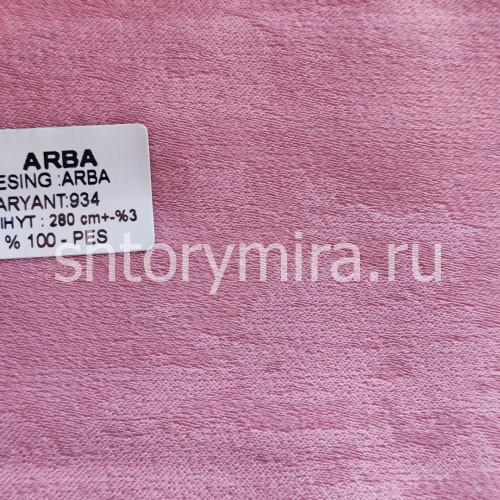 Ткань Arba 934