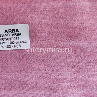 Ткань Arba 934 Aisa