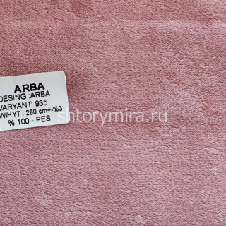 Ткань Arba 935 Aisa