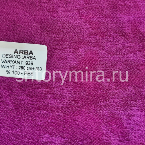 Ткань Arba 939 Aisa